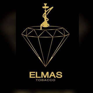 Elmas ShishaTabak - Sahara (1 x 200g)