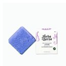 Herba di Berna - CBD Badewrfel Lavendel (150mg)