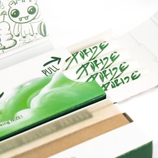 Purize King Size Slim + Aktivkohlefilter (32 Papes + 12 Filter)