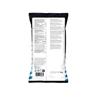 Heimat HanfFlips - Sea Salt (1 x 70g)