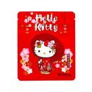 GRollz Bag HelloKitty 10x12.5cm - Kimono Red (1 Stk)
